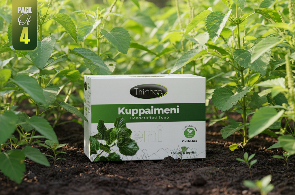 Kuppaimeni Soap